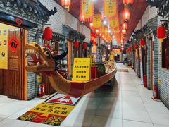 -即墨老公社·海肠捞饭大王(古城店)