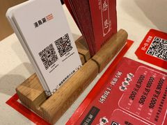 -汤岛涮小火锅(温州龙湾万达店)