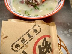 -清真·金鑫隆牛羊肉(环山路店)