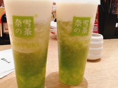 霸气芝士绿宝石瓜-奈雪的茶(石家庄万象城店)