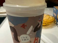 蜜桃撞撞宝藏茶-奈雪的茶(中粮祥云小镇店)