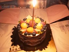 -福气鲜活面包·生日蛋糕