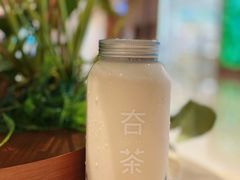 高山乌龙茶冻奶茶-夻茶HUATEA(水晶郦城店)
