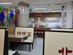 -香港華心糖水鋪(南西总店)