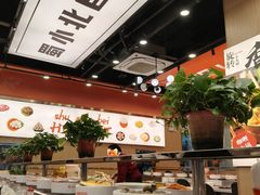 大堂-蜀小北旋转小火锅·烤肉(金轮双子星优惠店)