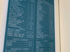-睿金宠物医院·CT·肿瘤·骨外科