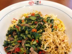 黄瓜皮牛肉-刘氏三和面馆