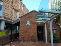 -香港大学