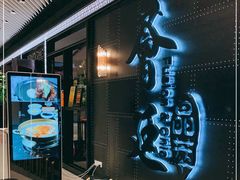 -荟廷·晶萃(陆家嘴尚悦湾店)