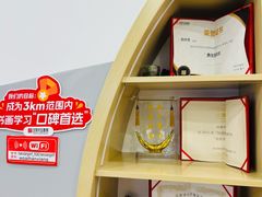 -汉翔书法丨软笔·硬笔·国画(西铁营校区)