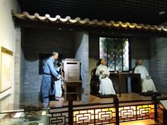 -东莞市可园博物馆