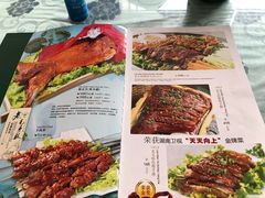 -老毛手抓·盐池滩羊非遗手抓(宁夏总店)