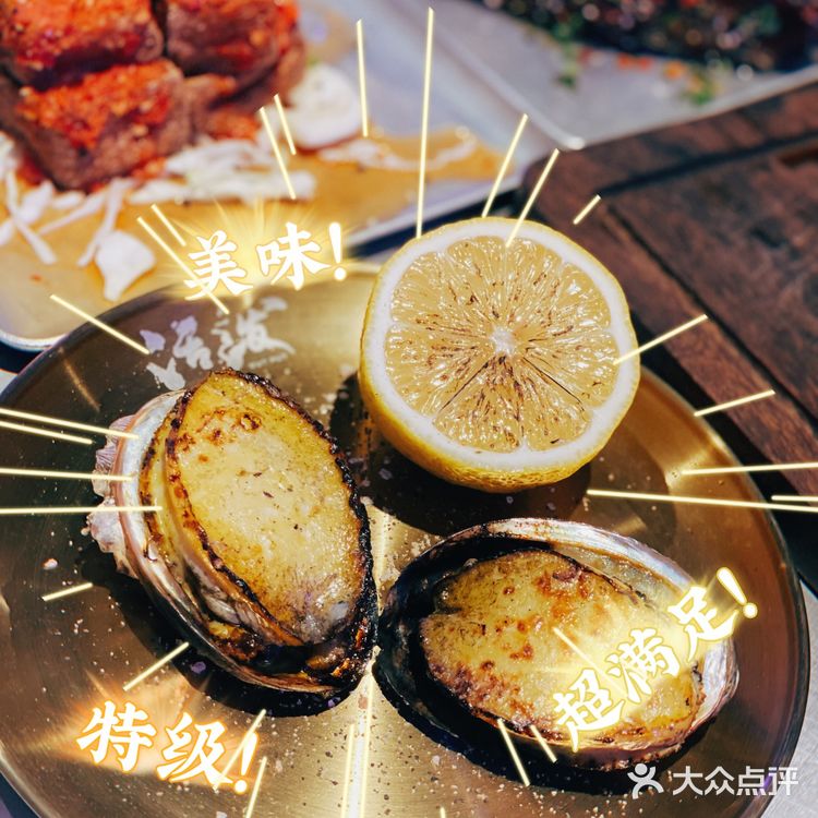 广州首家潮流烧烤，电影人生一串取景地