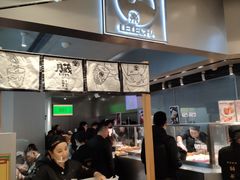-LELECHA乐乐茶(美罗城店)
