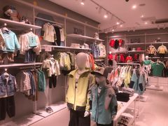 -巴拉巴拉balabala(巴黎春天店)