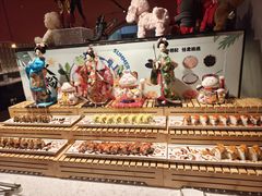 -海德温泉生活馆(朝阳大悦城店)