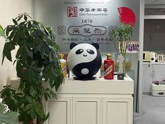 -梅龙镇酒家(南京西路总店)