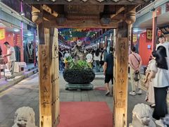 -潘家园(地铁站)