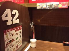 -一蘭拉面(铜锣湾店)