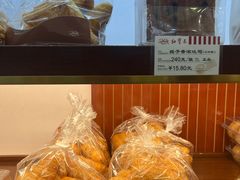 -红宝石·鲜奶小方·海派西点房(联洋店)