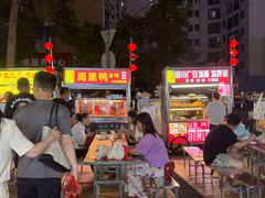 -海大南门夜市(海富街店)