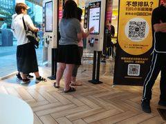 -麦当劳(塔园路店)