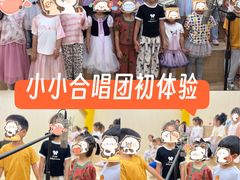 -飞童凡响艺术学校(松江区九里亭校区)