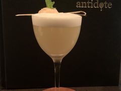 -解药·antidote Cafe&Bar