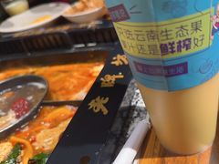 -老牌坊云南鱼豆花火锅(哈西万达店)