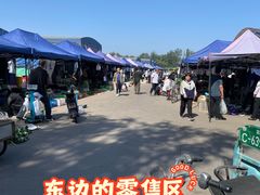 -顺鑫石门市场