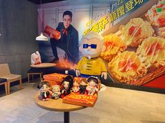 -肯德基(前门店)