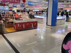 -天丰利生活MALL(和平里店)