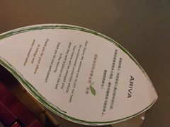 -北京海润艾丽华酒店及服务公寓