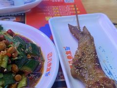 -八条友鲜货烧烤·脆皮烤鱼(石岩旗舰店)