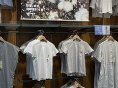 -MUJI无印良品(华贸店)