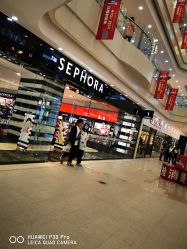 -丝芙兰Sephora