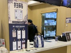 -霸王茶姬(南强街店)
