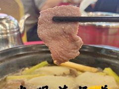 -光明清汤羊(宝业路店)