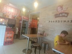 -石榴姐•山城小馆(创始店)