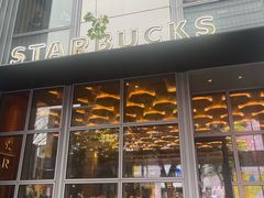 -星巴克臻选(深圳万象天地旗舰店)