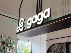 -gaga(深圳南山益田假日广场店)