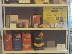 -美立特图文广告(王府井店)