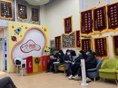 -竞思注意力·专注力·学习能力训练(广开中心)