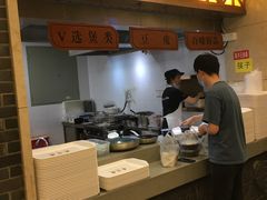 煲饭豆皮档口-五芳斋(中山大道总店)
