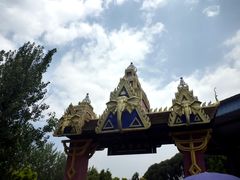-云南民族村