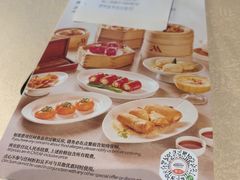 -正佳广场万豪酒店-粤菜餐厅·点心·海鲜·聚餐