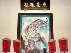 -闽粤南澳总镇府