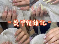 -信誉楼(新乐店)