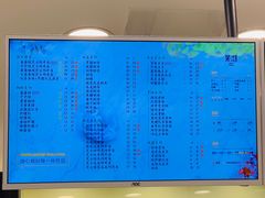 -茉沏(光启城店)