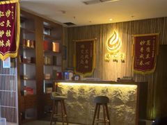 -端艾堂·SPA·艾灸(鸳鸯006店)